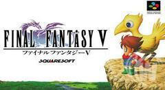 Final Fantasy V - Japanese